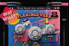 火烈鸟混响 Safari Pedals Flamingo Verb - 4 wild reverbs in one plugin 1.13.6 PC