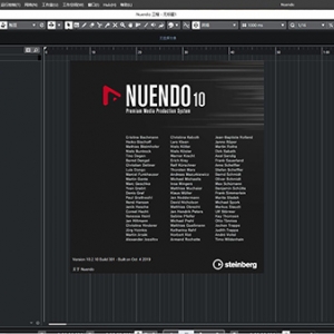 经典音乐制作影视配乐 Nuendo 10.2.10 PC