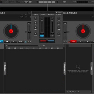 虚拟DJ软件 Atomix VirtualDJ 8 Pro Infinity vv8.0.2522 PC MAC