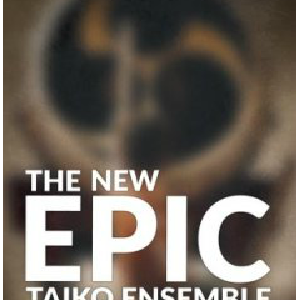 新史诗太鼓乐团 8Dio The New Epic Taiko Ensemble KONTAKT