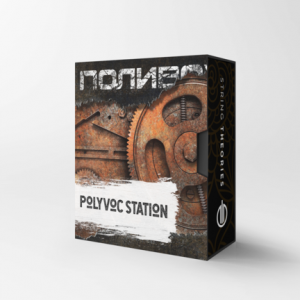 合成器 Alex Pfeffer Polyvoc Station KONTAKT