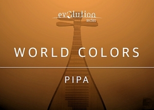 琵琶 Evolution Series World Colors Pipa 1.0.0 KONTAKT
