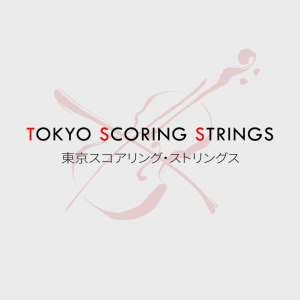 东京弦乐 Tokyo Scoring Strings KONTAKT
